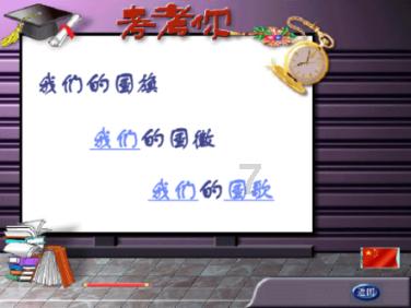 做足海文章 滨海新区继续打响“向海乐活节”品牌