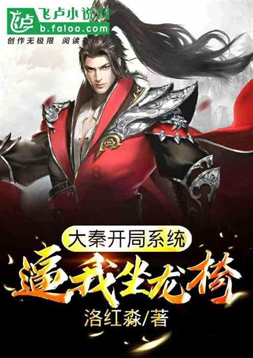 420万在上海买了个50平的小户型,亲戚个个都笑我傻子,好无奈!